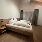 Haus Am Rua Апартаменты *