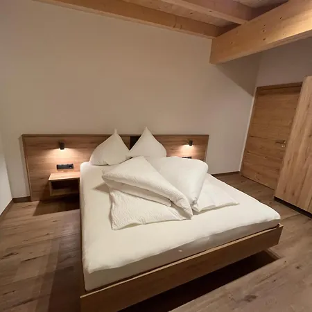 Haus Am Rua 아파트