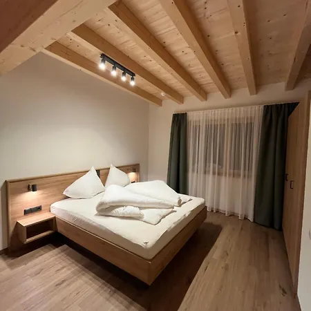 아파트 Haus Am Rua *