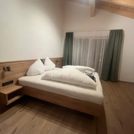 Haus Am Rua 아파트 *