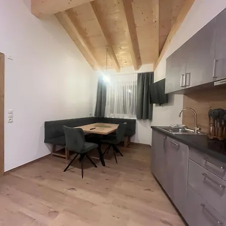 아파트 Haus Am Rua 피스