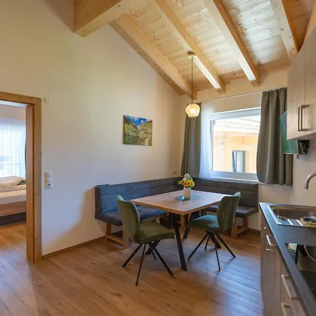 Haus Am Rua 아파트 피스